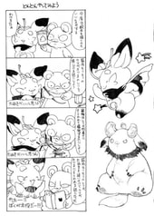 サンプル画像 No.4