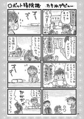 サンプル画像 No.1