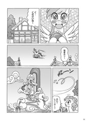 サンプル画像 No.2