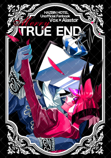 Merry TRUE END