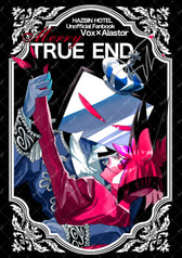 Merry TRUE END