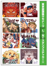 サンプル画像 No.5