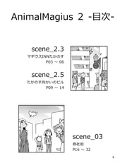 サンプル画像 No.1