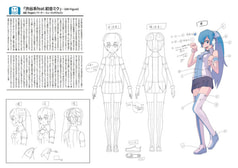 サンプル画像 No.3