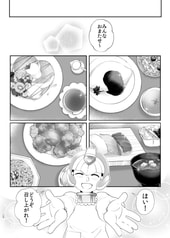 サンプル画像 No.6
