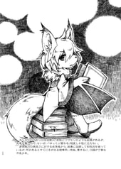 サンプル画像 No.3