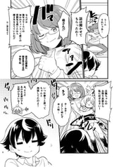 サンプル画像 No.4