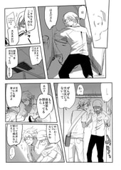 サンプル画像 No.2