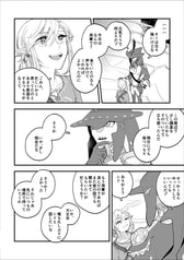 サンプル画像 No.2