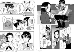 サンプル画像 No.4