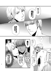 サンプル画像 No.2
