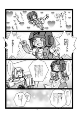 サンプル画像 No.3