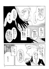サンプル画像 No.3