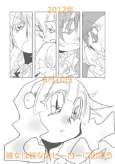 サンプル画像 No.3