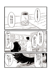 サンプル画像 No.1