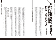 サンプル画像 No.4