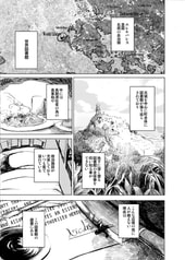 サンプル画像 No.1