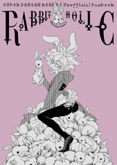 RABBIT HOLIC