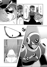 サンプル画像 No.4