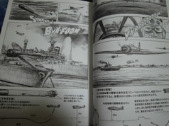 サンプル画像 No.1
