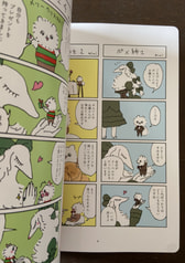 サンプル画像 No.1