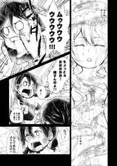 サンプル画像 No.3