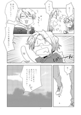 サンプル画像 No.3