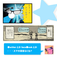 サンプル画像 No.3