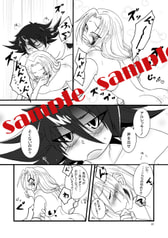 Sample No.5