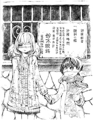 サンプル画像 No.1