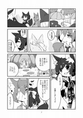 サンプル画像 No.2