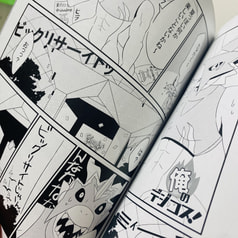 サンプル画像 No.2