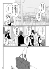 サンプル画像 No.4