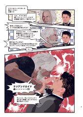 サンプル画像 No.6