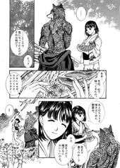 サンプル画像 No.3