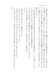 サンプル画像 No.6