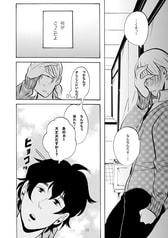 サンプル画像 No.5
