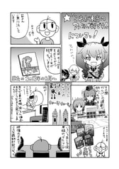 サンプル画像 No.3