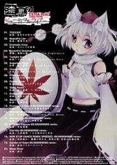 サンプル画像 No.1