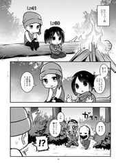 サンプル画像 No.3