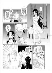サンプル画像 No.5