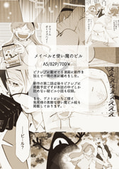 サンプル画像 No.4