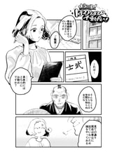 サンプル画像 No.1