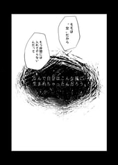 サンプル画像 No.4