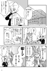 サンプル画像 No.1