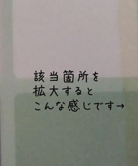 サンプル画像 No.3