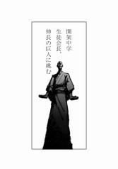 サンプル画像 No.5