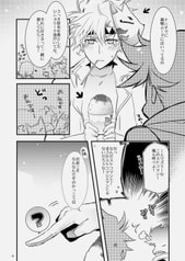 サンプル画像 No.2