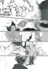 Sample No.4