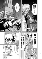 サンプル画像 No.1